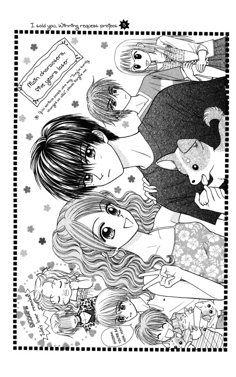 W Pinch Chapter 17.005 14